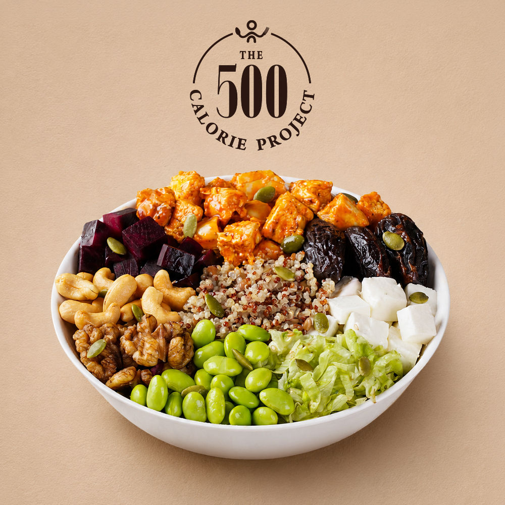 Eatsure Foodcourt App